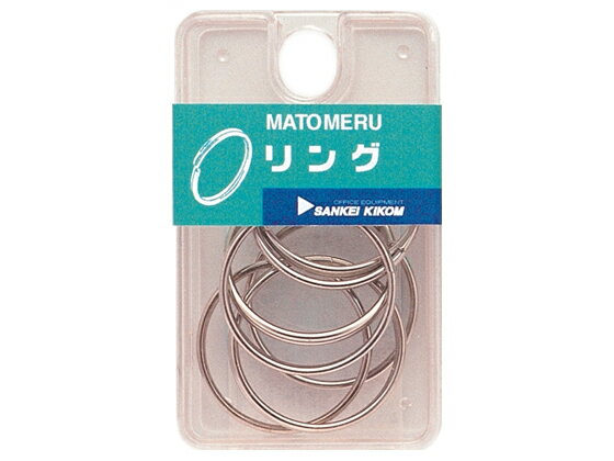 二重リングミニ P入(MPNR-27) サンケーキコム 4974161468275