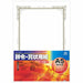 Japanse wet- en regelgeving Compatibel met laser- en inkjetprinters Aanstellingsbrief/bonuspapier A5 Arbeid 22-22 4976075519227