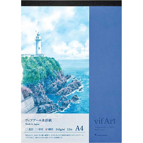 Vifuar Watercolor Paper Pad Fin A4 S304VA (15 ark) Maruman 4979093304509 (5 sæt)