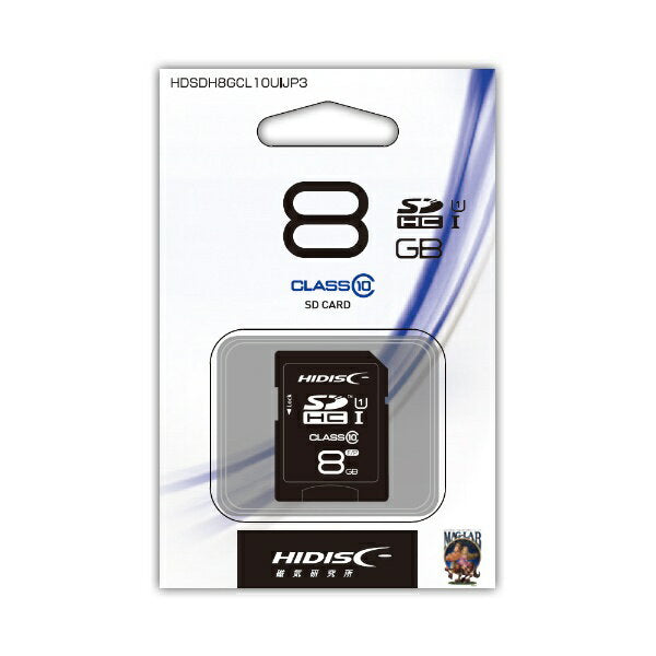 HDSDH8GJP3　HIDISC SDHCカード HDSDH8GCL10UIJP3 磁気研究所 4984279232347