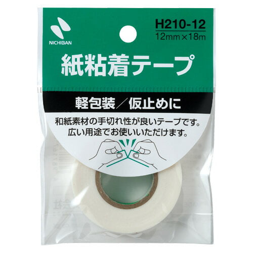 H210-12　ニチバン 軽用紙粘着テープ  幅 h210 12 ニチバン 4987167092436