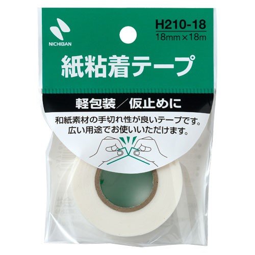Nastro adesivo in carta Nichiban H210-18 Nichiban 4987167092443 (10 set)