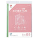 Nichiban_Cover film sheet type CF-SB5 CF-SB5 /4987167098261 (10 sets)
