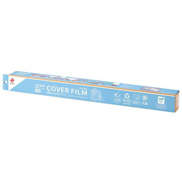 ニチバン_カバーフィルムロールタイプＣＦ－ＲＢ４ CF-RB4 /4987167098292（10セット）