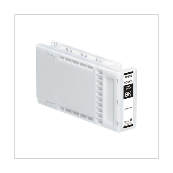 EPSON インクカートリッジ SC1BK35 1色 エプソン販売 4988617111547（10セット）