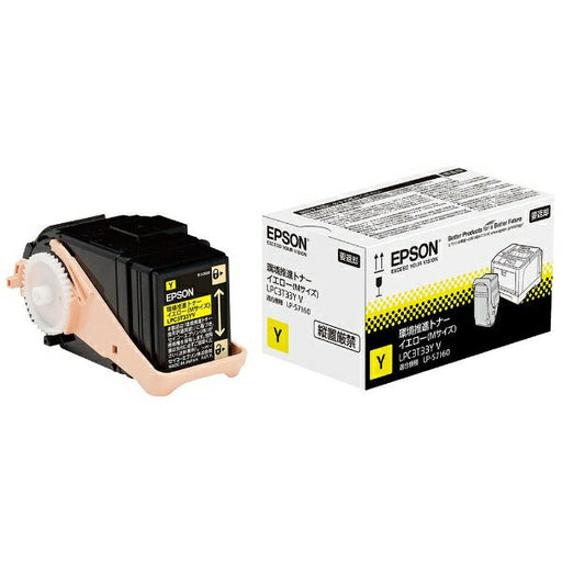 Toner Promosi Alam Sekitar EPSON LPC3T33YV Jualan Epson 4988617219564 (10 set)