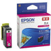 Epson inktcartridge KAM-M schildpad EP-881A serie magenta Epson verkoop 4988617330962 (10 sets)