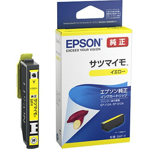 EPSON インクカートリッジ/サツマイモ イエロー  SAT-Y エプソン販売 4988617361379（10セット）