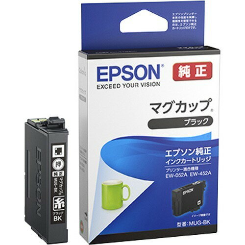 EPSON blækpatron MUG-BK Epson salg 4988617361683
