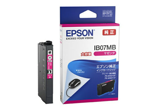 EPSON_Blækpatron IB07MB /4988617378322 (10 sæt)