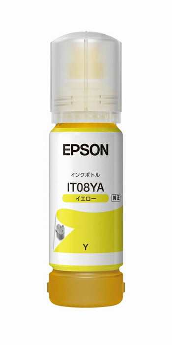 ＥＰＳＯＮ_インクボトルイエロー_IT08YA