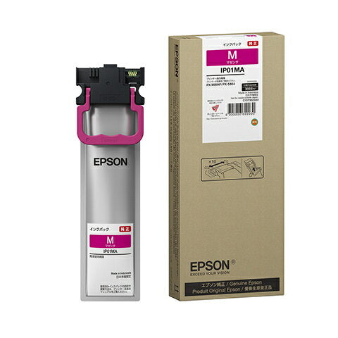 Tinta magenta EPSON tamanho M IP11MA 4988617469938