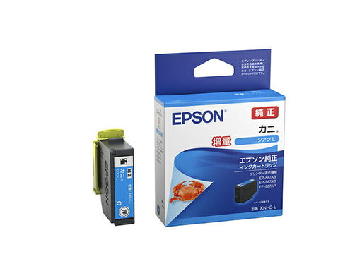 EPSON-inktcartridge KNI-C-L 4988617517271