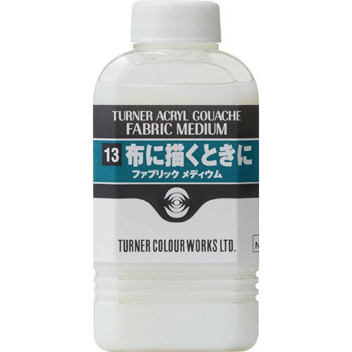 アーテック ＴＡＧ　ファブリックメディウム　１６０ｍｌ 4993453196023