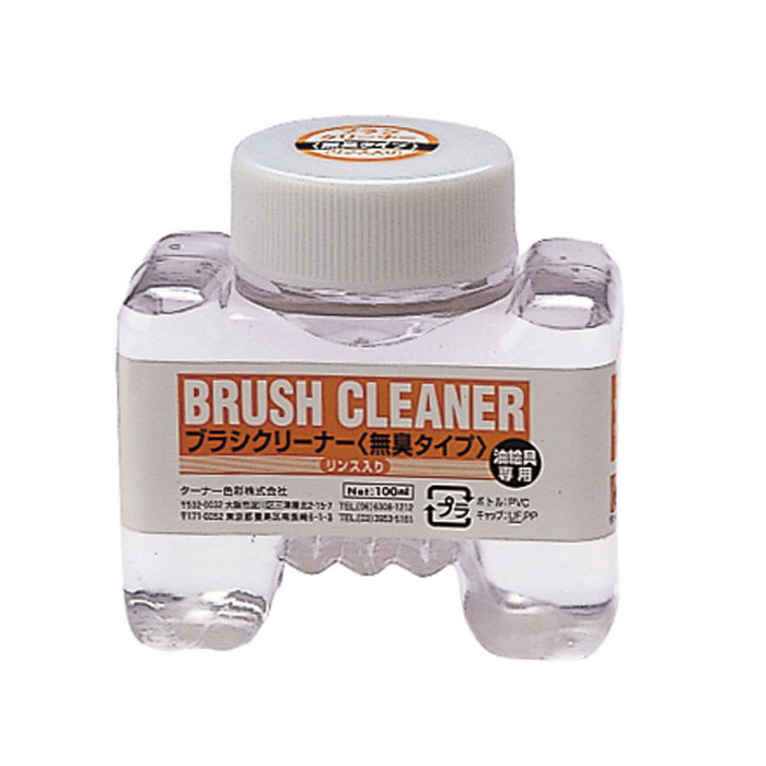 アーテック Ｔ　ブラシクリーナー　１００ｍｌ　無臭タイプ 4993453231007