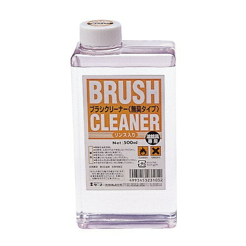 アーテック Ｔ　ブラシクリーナー　５００ｍｌ　無臭タイプ 4993453231052