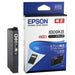 EPSON インクカートリッジ ブラック大容量 IB09KB 4988617378346