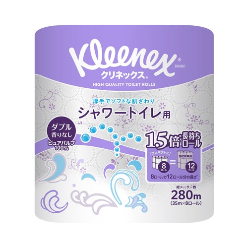 日本製紙クレシア クリネックス 長持ちシャワートイレ用8R 4901750287023