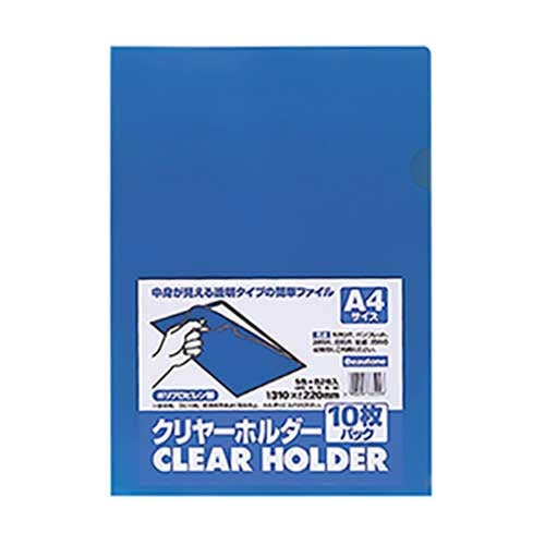 View ton chestnut yeah holder CH-A4-C A4 five colors ten pieces
