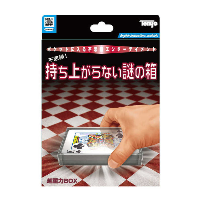 Tenyo M11844 Super Gravity BOX/Magictainment-serie 4905823118443