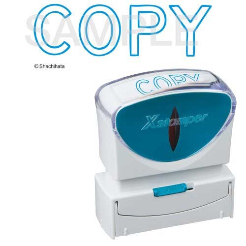 シヤチハタ X2キャップレスB型 藍COPY X2-B-10063 4974052731617