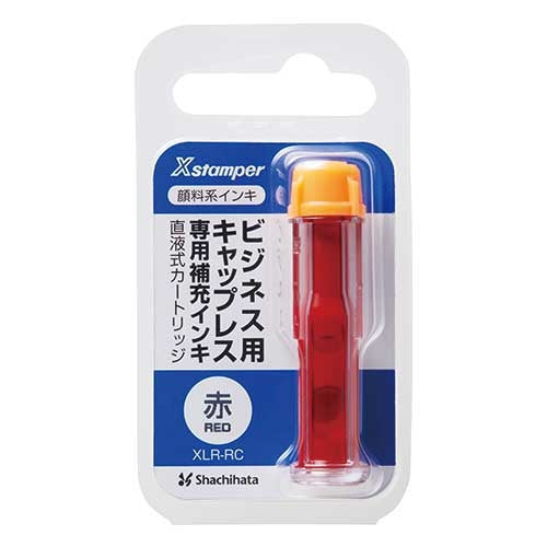 Cartucho líquido direto de tinta à base de pigmento Shachihata vermelho XLR-RC-R 4974052569128