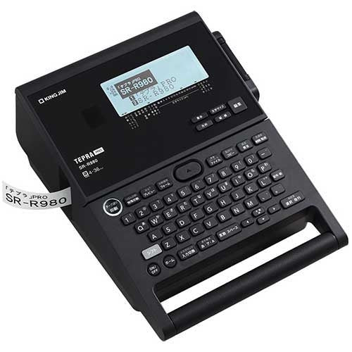 キングジム ラベルライター テプラPRO SR-R980クロ 4971660777846