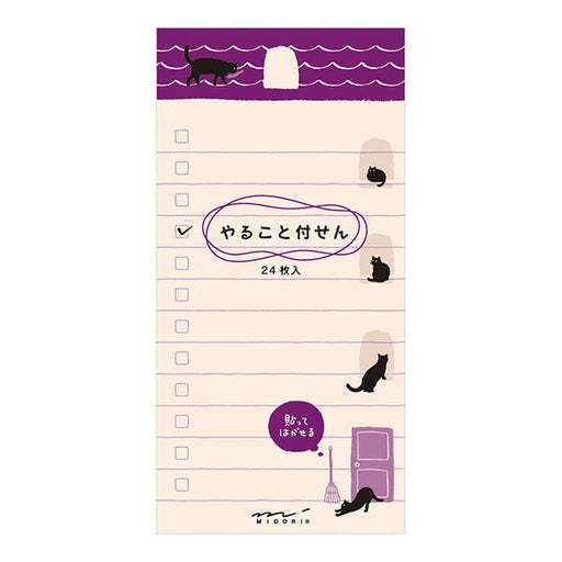 Midori Post-It-Notizpapier „Things to Do“ L Katzenmuster 11764006 Designfüllung 4902805117647 (10er-Set)