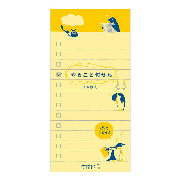 Post-it notes with things to do every day Penguin pattern 11765-006 Design fill 4902805117654