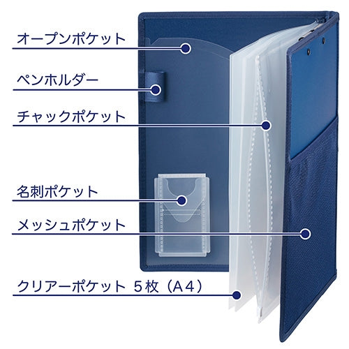キングジム オールインクリップボード カバー付5995-B 4971660054244