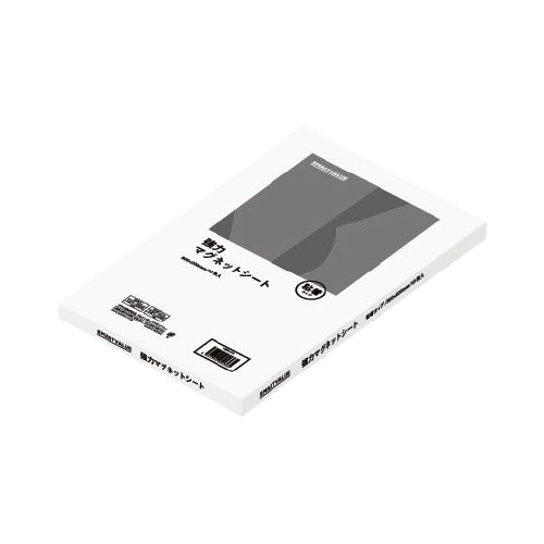 スマートバリュー 強力マグネットシート粘着300X200mm 10枚 4547345055365