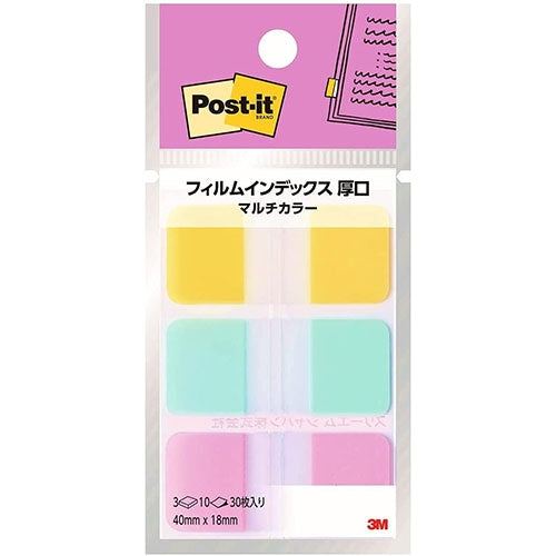 スリーエムジャパン Post-itフィルムインデックス厚口686MC-5 4550309163648