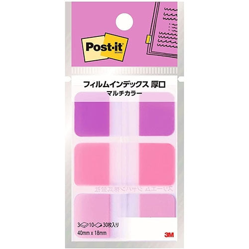 スリーエムジャパン Post-itフィルムインデックス厚口686MC-7 4550309163662