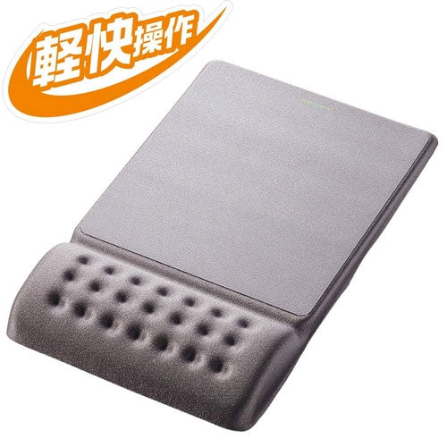 エレコム COMFYマウスパッド(軽快) グレー MP-096GY 4953103168640
