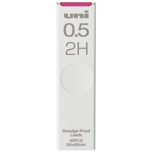 三菱鉛筆 シャープ替芯2H 0.5mm40本 ULS05402H 4902778274057