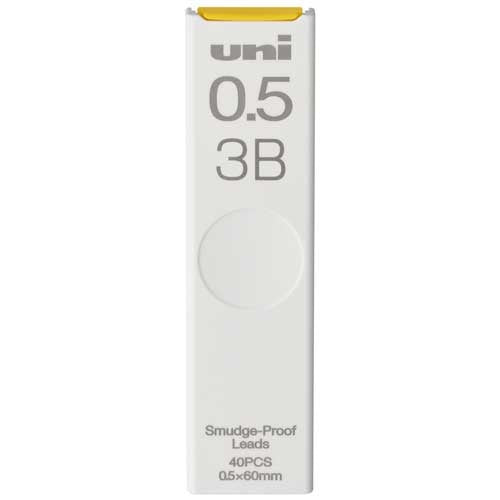三菱鉛筆 シャープ替芯3B 0.5mm40本 ULS05403B 4902778274088