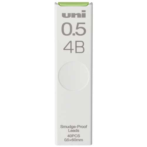 三菱鉛筆 シャープ替芯4B 0.5mm40本 ULS05404B 4902778274095