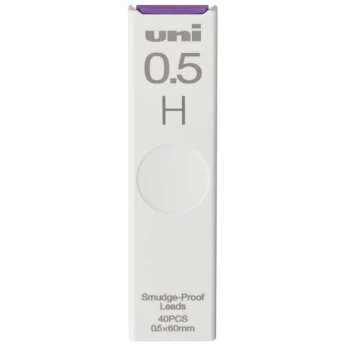 三菱鉛筆 シャープ替芯H 0.5mm40本 ULS0540H 4902778274064