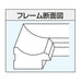 ナカバヤシ 賞状額(金ラック)A4 フーKWP-13 4902205844365