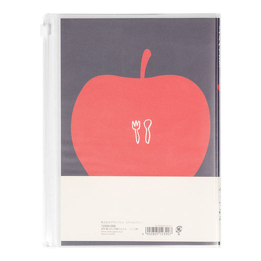 Libro de cuentas del hogar fácil A5 relleno de diseño de patrón de manzana mensual 4902805123907