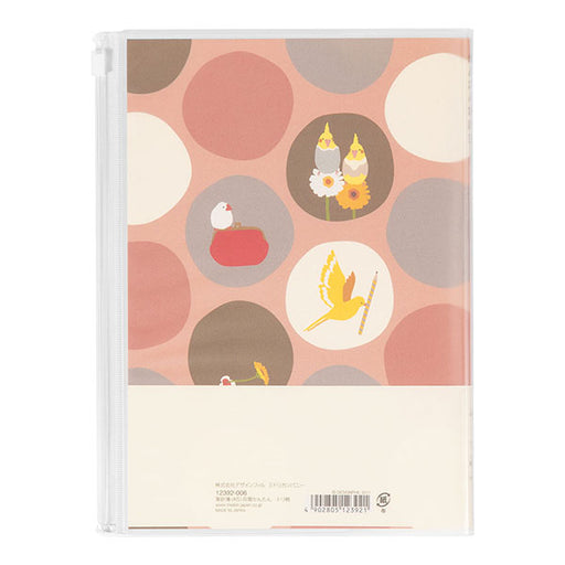 Libro de cuentas del hogar fácil A5 relleno de diseño de patrón de pájaro mensual 4902805123921