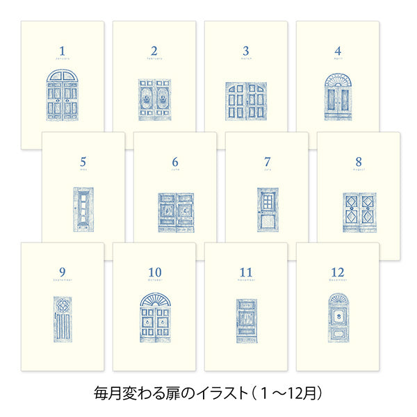 Midori/12397006_日记10年连续门藏青色/4902805123976