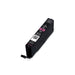Cartouche d'encre Canon BCI-331M magenta 4549292185249