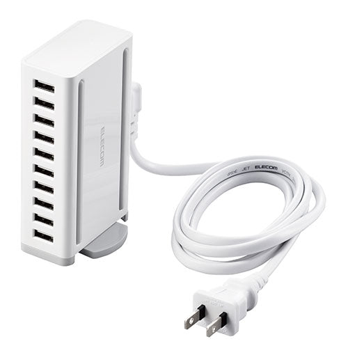 エレコム 卓上多ポートAC充電器10ポートEC-ACD04WH 4549550200325