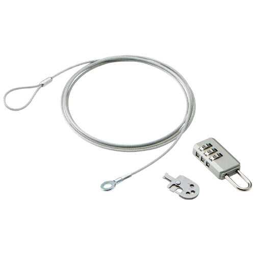 Sécurité multi-slot ESL-10A ELECOM 4953103356511