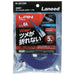 LAN kabel fladt 6A blå 5m LD-GFAT/BM50 ELECOM 4953103847491