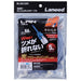 LAN cable soft 6A blue 5m LD-GPAYT/BU50 ELECOM 4953103297661