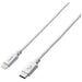 エレコム Type-C-Lightningケーブル 高耐久 1.2m 4549550121002
