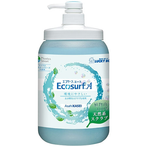 旭化成 ラッキーボーイ エコサーフA 1.4ｋｇ 4582253534045