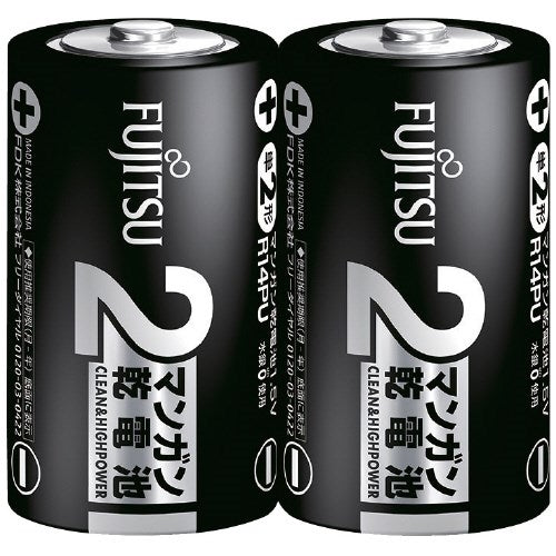 Bateria seca de manganês Fujitsu tamanho AA 2 peças Fujitsu 4976680106300